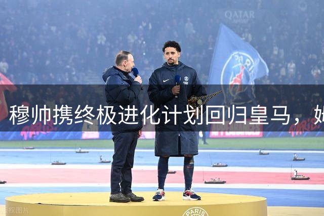 about image